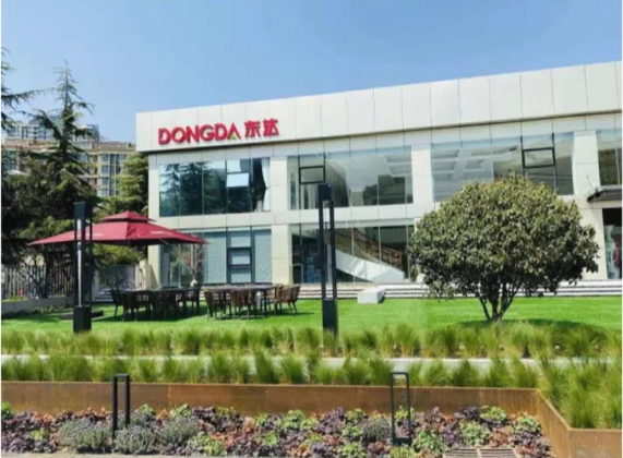 1637310411148610.png 1637310411148610.png