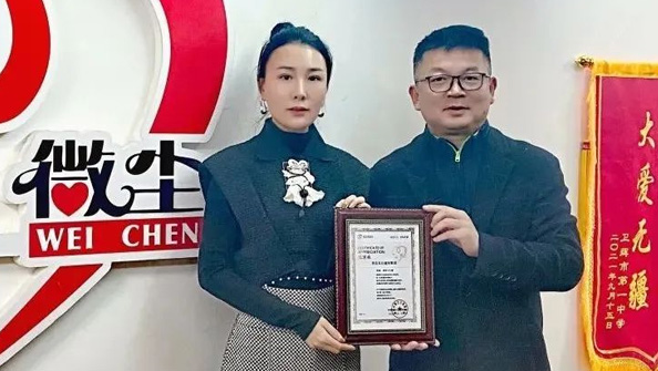 抗擊疫情、東達(dá)義不容辭！