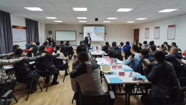 新戰(zhàn)略、新愿景，“領(lǐng)導(dǎo)力”賦能啟新程